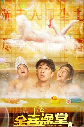 高h肉肉视频在线播放观看