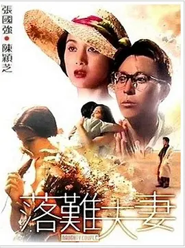 高h肉肉视频在线播放观看